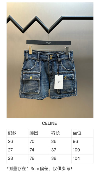 체인2호 / 셀린느 여성 데님 반바지