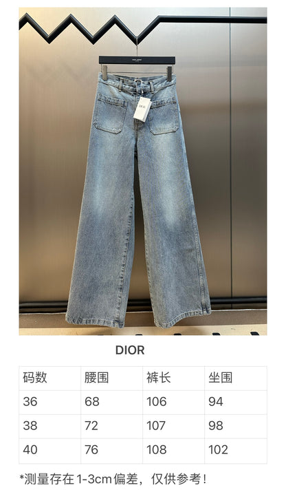 체인2호 / 디올 남성 청바지
