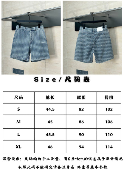 체인2호 / 디올 남성 반바지