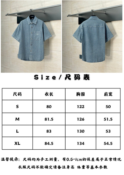 체인2호 / 디올 남성 반팔 셔츠
