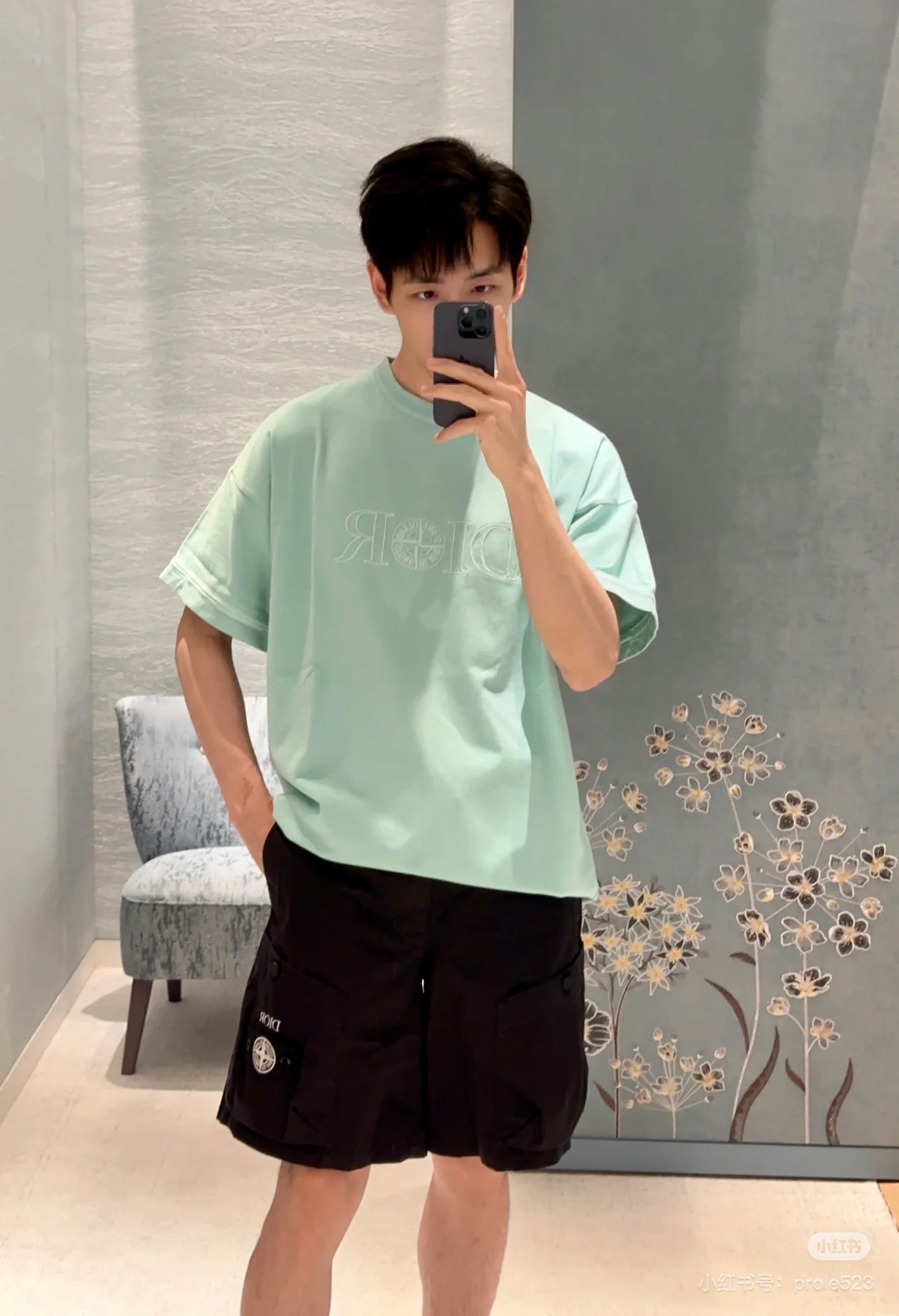 체인2호 / 디올 남성 다기능 반바지