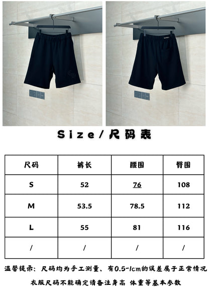 체인2호 / 크롬하츠 남성 산스크리트 로고 반바지
