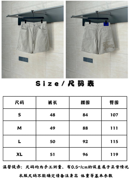 체인2호 / 버버리 남성 데님 반바지