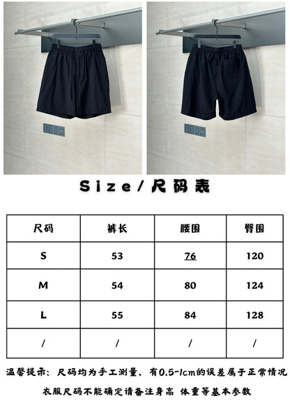 체인2호 / 로에베 남성 펀칭 자수 반바지