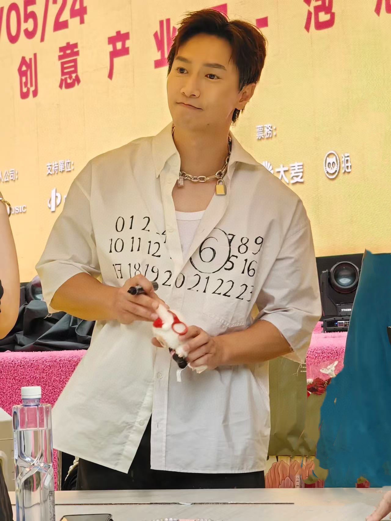 체인2호 / 메종마르지엘라 남성 반팔 블라우스