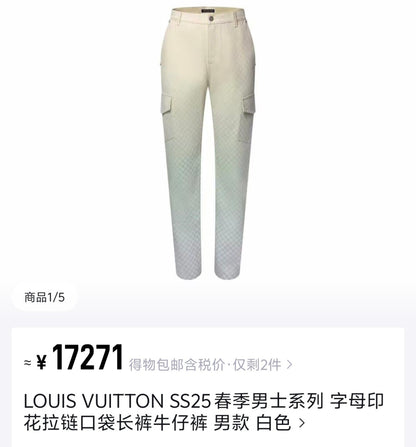 체인2호 / 루이비통 남성 청바지