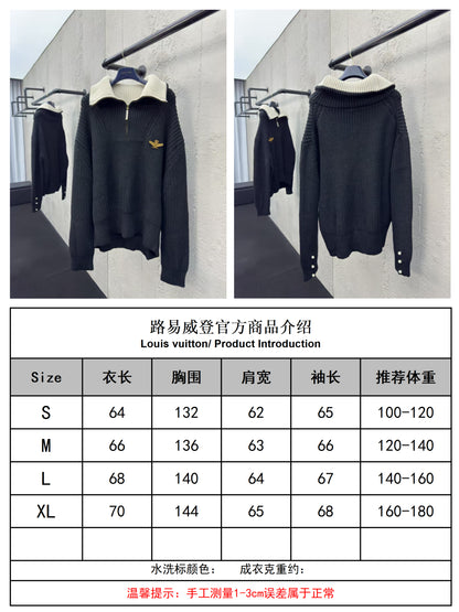 체인2호 / 루이비통 남성 니트