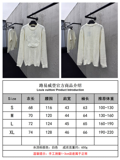 체인2호 / 루이비통 남성 로고 니트