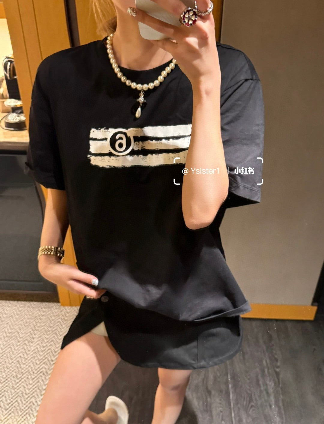 체인2호 / 메종마르지엘라 남성 반팔 티셔츠