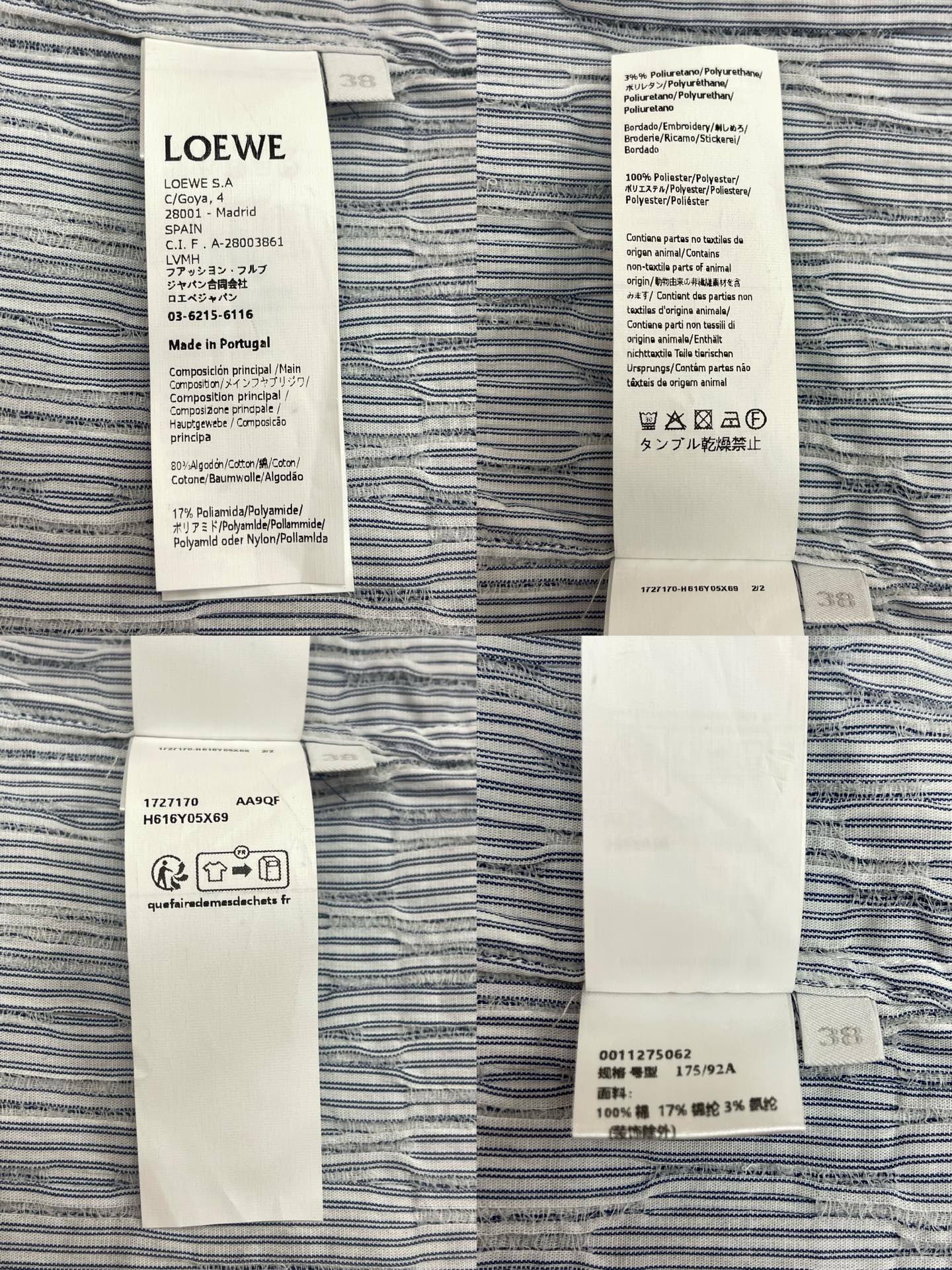 BVG / 로에베 남성 셔츠