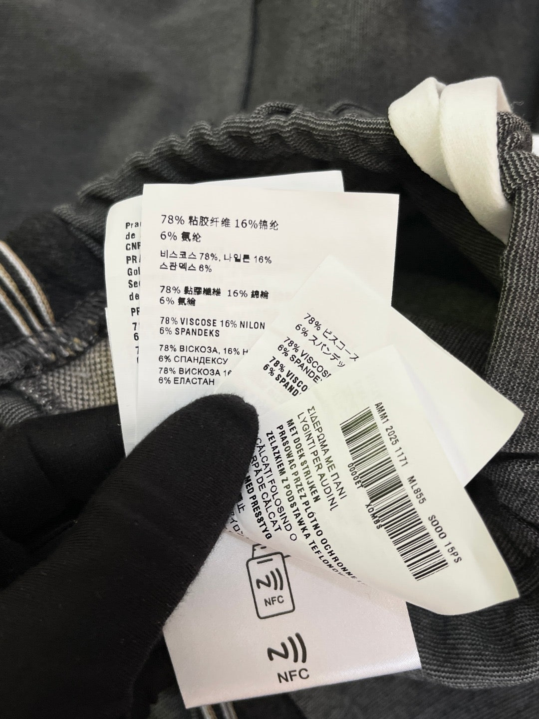 BVG / 미우미우 남성 캐주얼 팬츠