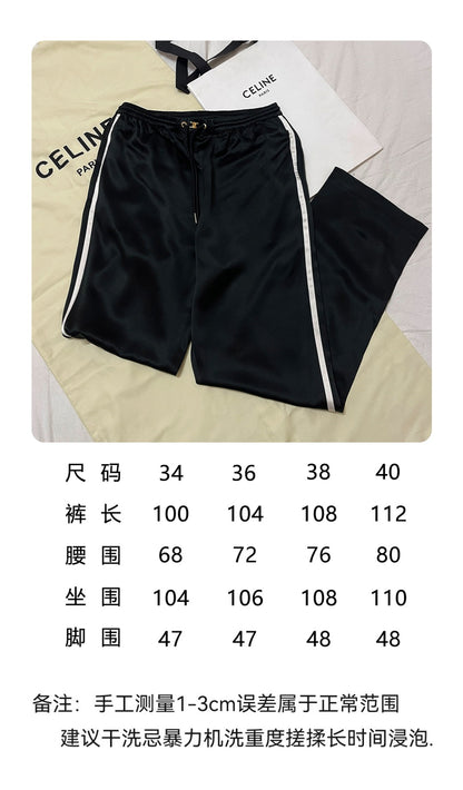 BVG / 셀린느 여성 바지