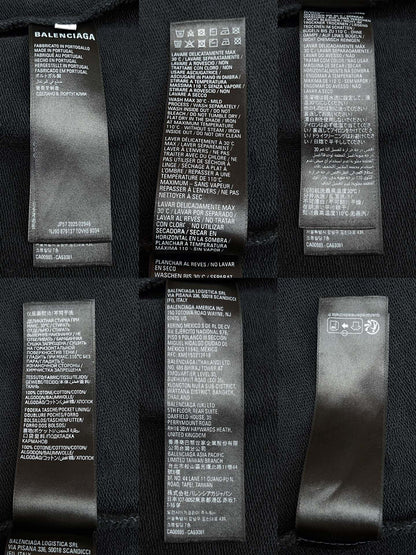 BVG / 발렌시아가 남성 반바지