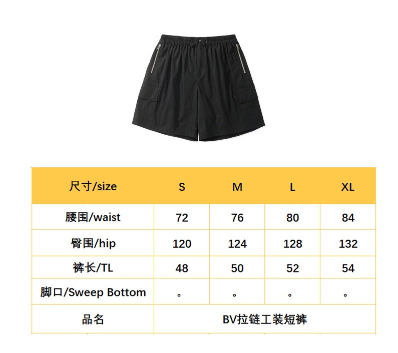 BVG / 보테가베네타 남성 반바지