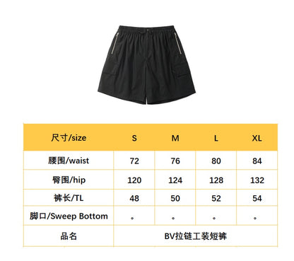 BVG / 보테가베네타 남성 반바지