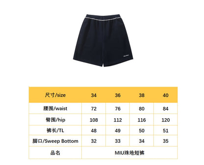 BVG / 미우미우 남성 반바지