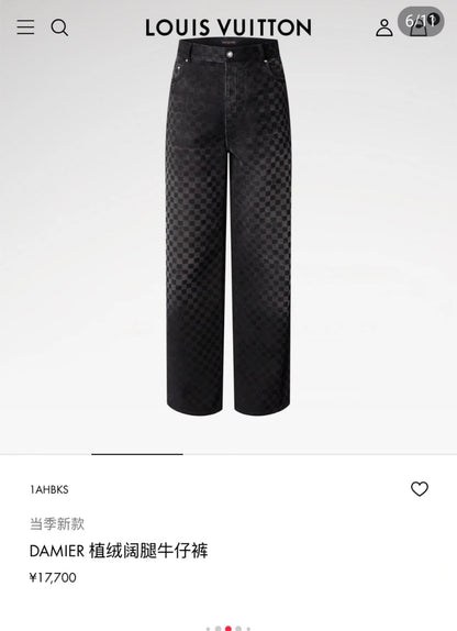 BVG / 루이비통 남성 청바지