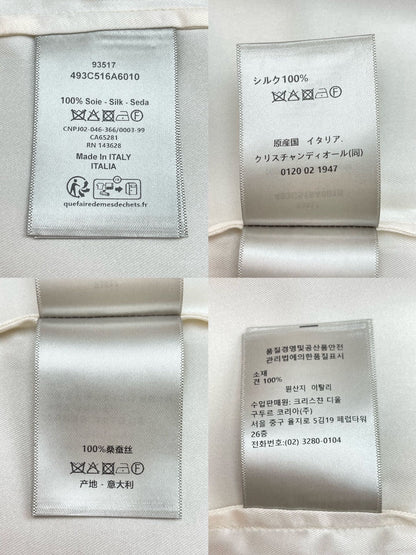 BVG / 디올 남성 반팔 셔츠