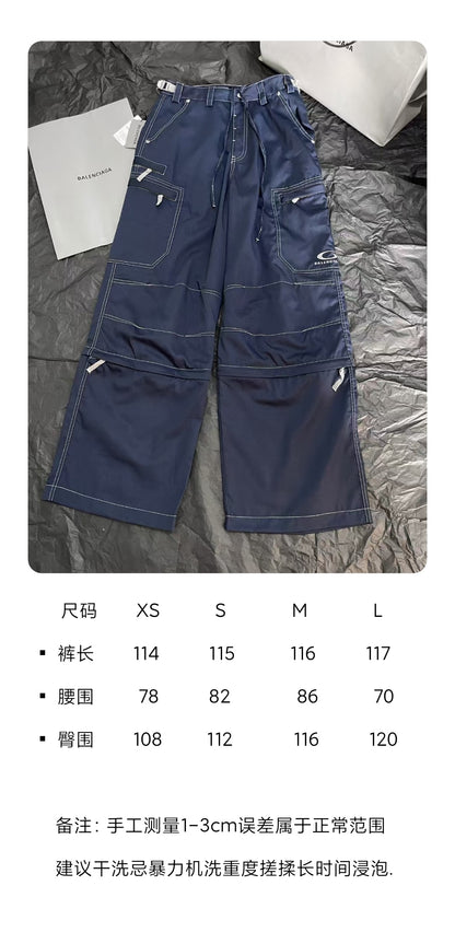 BVG / 발렌시아가 남성 캐주얼 바지