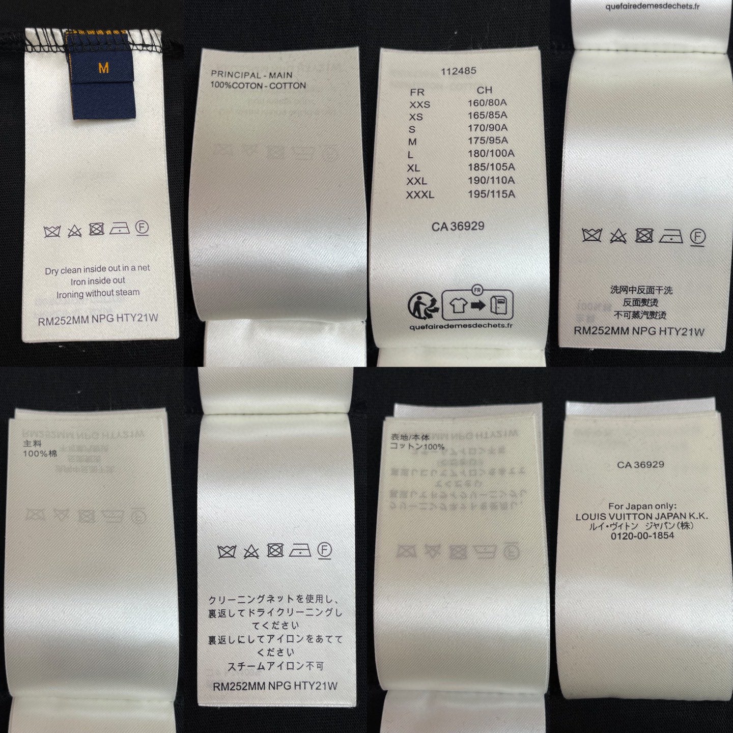 BVG / 루이비통 남성 자수 반팔 티셔츠