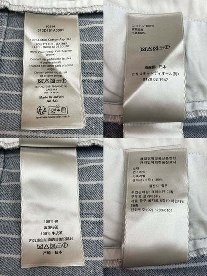 BVG / 디올 남성 데님 반바지