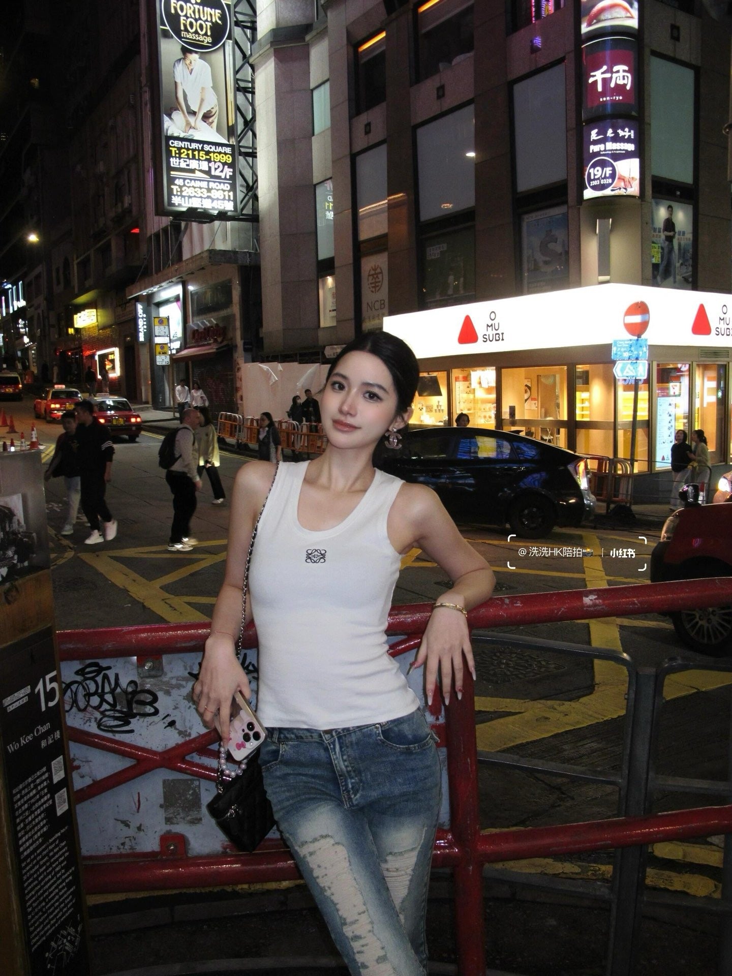 사슬 / 로에베 남성 로고 자수 라운드넥 나시