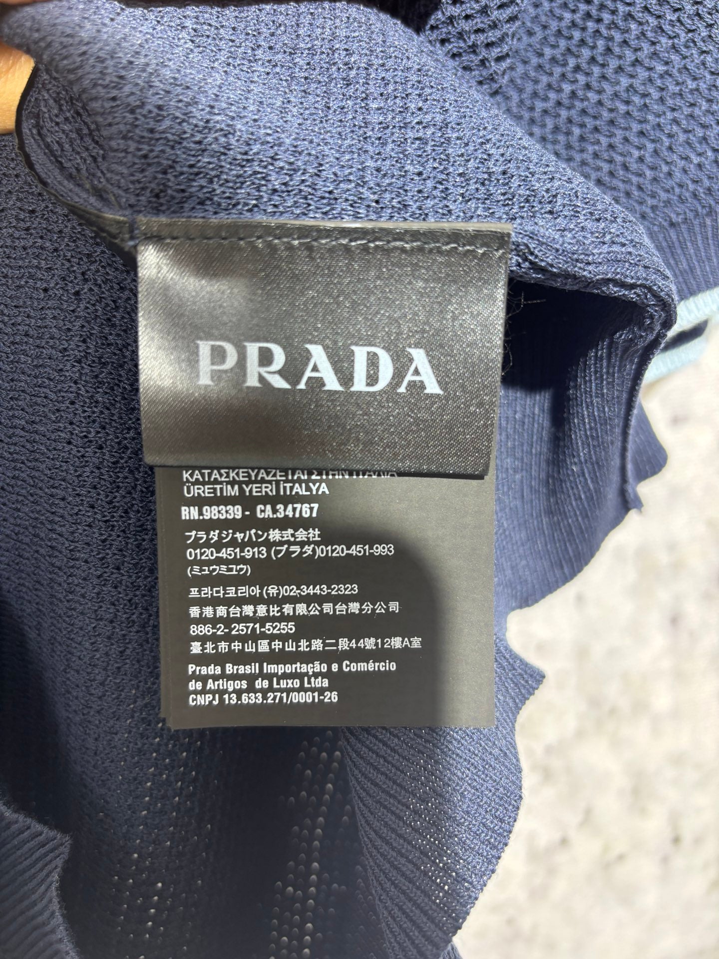 사슬 / 프라다 남성 반팔 티셔츠