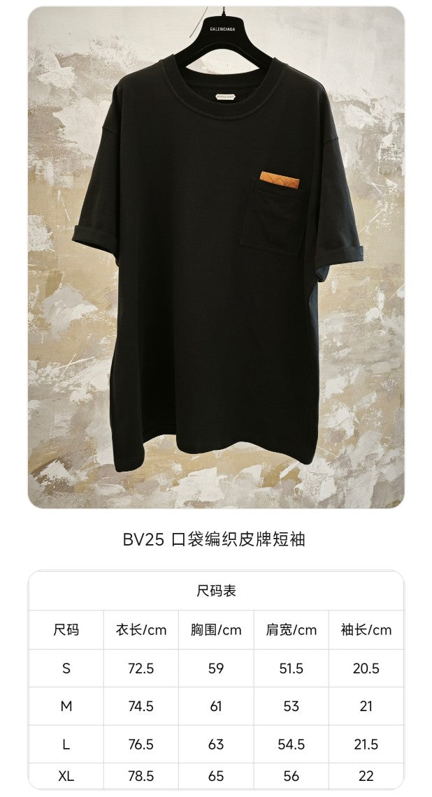 GTR / 보테가베네타 남성 반팔 티셔츠