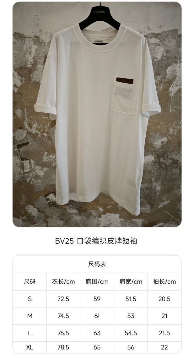 GTR / 보테가베네타 남성 반팔 티셔츠