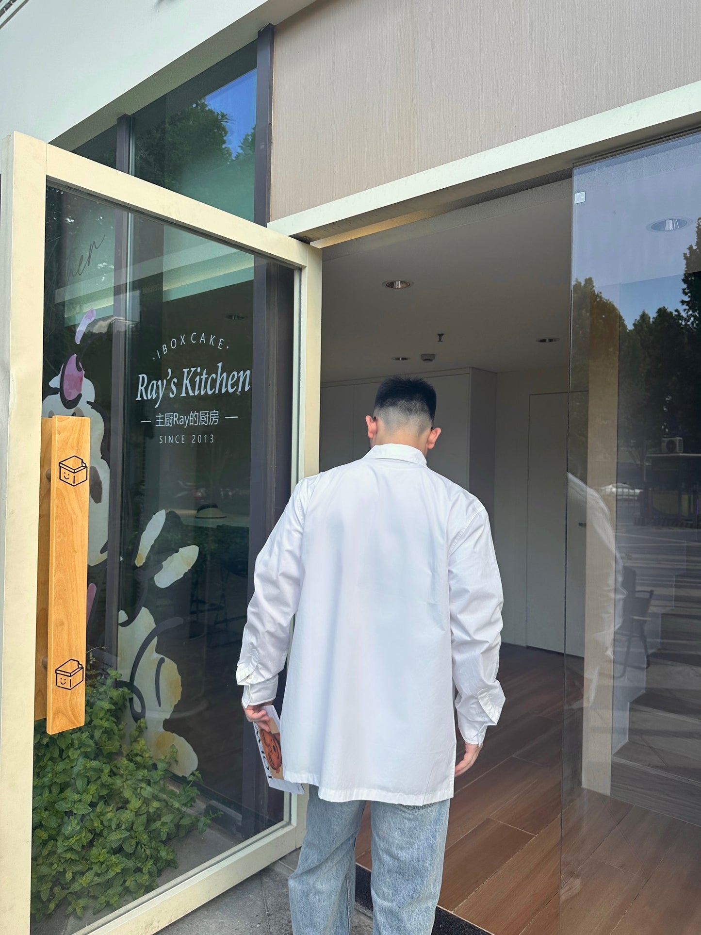 GTR / 프라다 남성 포켓 삼각표 셔츠