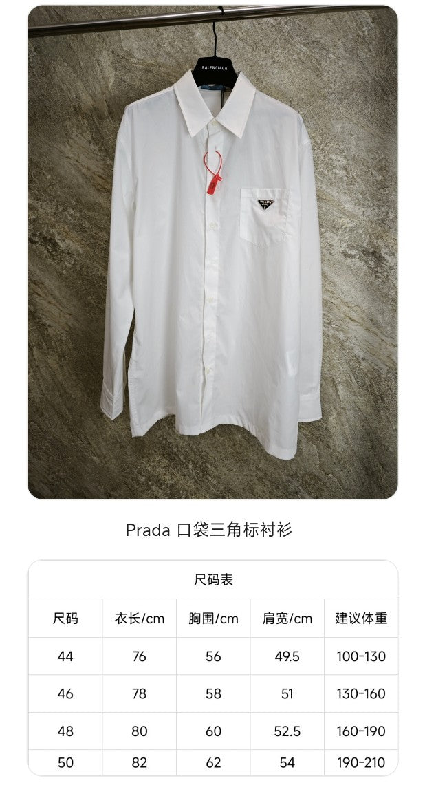 GTR / 프라다 남성 포켓 삼각표 셔츠