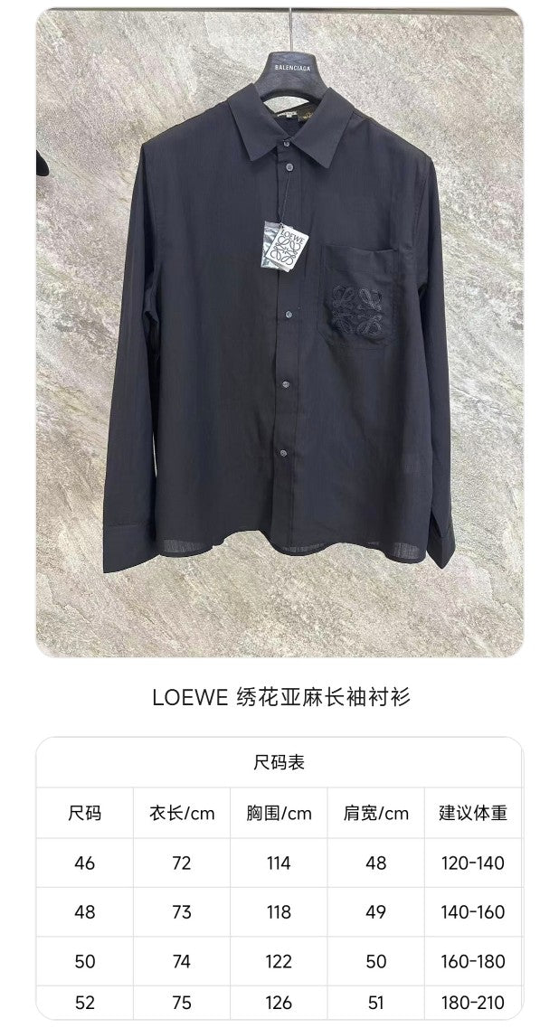 GTR / 로에베 남성 긴팔 셔츠