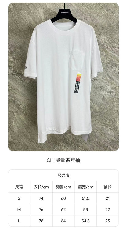 GTR / 크롬하츠 남성 반팔 티셔츠