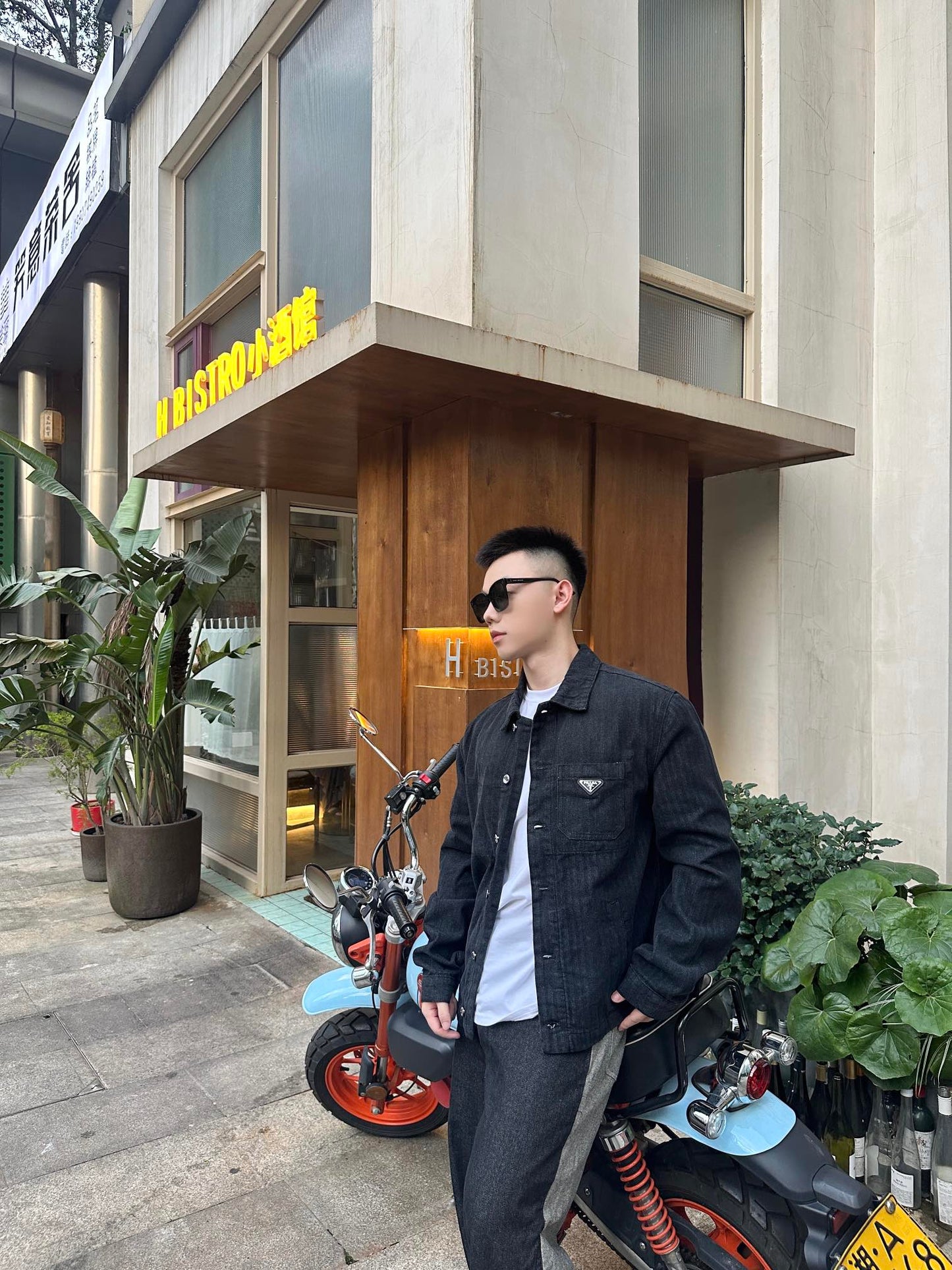 GTR / 프라다 남성 삼각표 데님 자켓