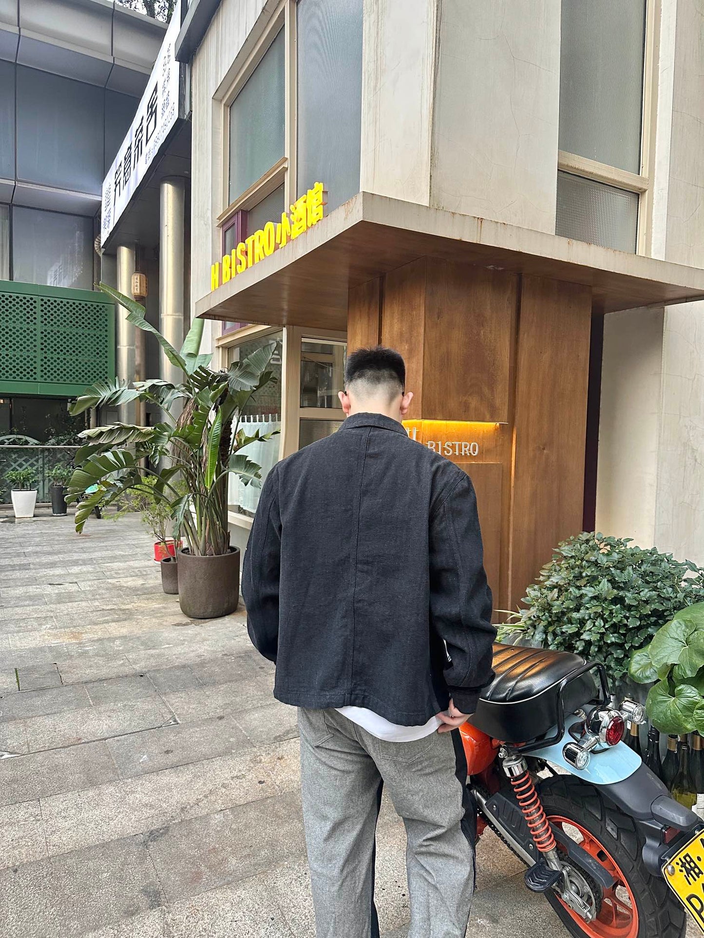 GTR / 프라다 남성 삼각표 데님 자켓