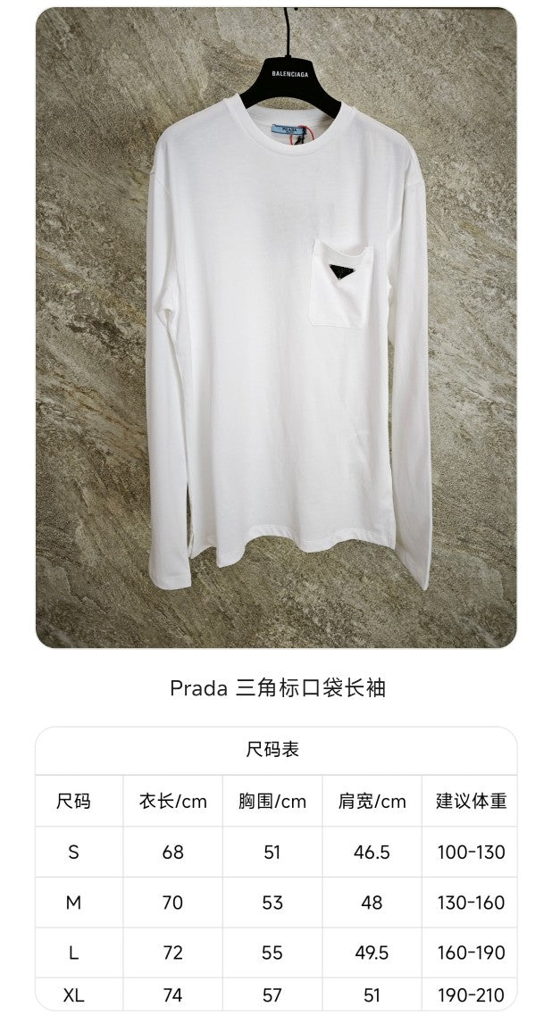 GTR / 프라다 남성 삼각표 포켓 긴팔 티셔츠
