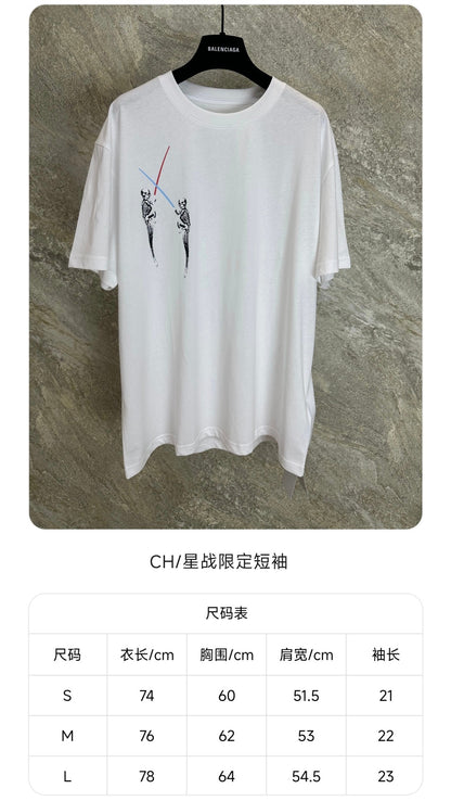 GTR / 크롬하츠 남성 반팔 티셔츠