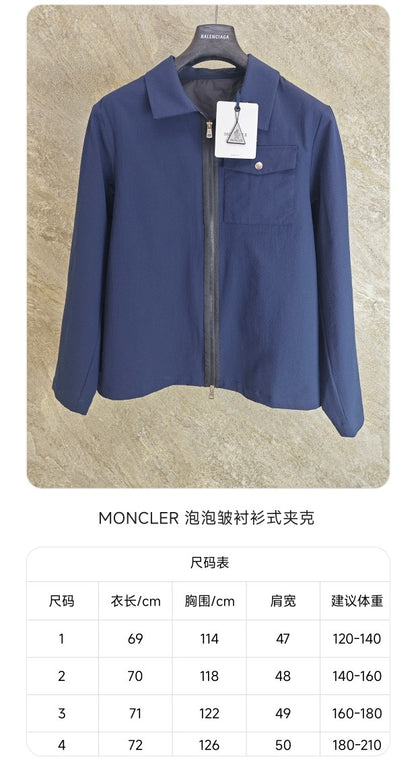 GTR / 몽클레어 남성 자켓