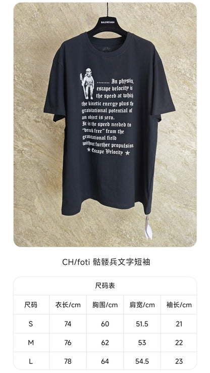 GTR / 크롬하츠 남성 반팔 티셔츠