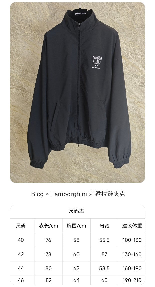 GTR / 발렌시아가 남성 지퍼 자켓