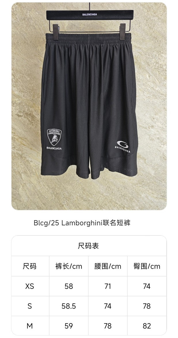 GTR / 발렌시아가 남성 반바지