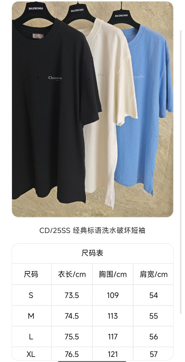 GTR / 디올 남성 반팔 티셔츠