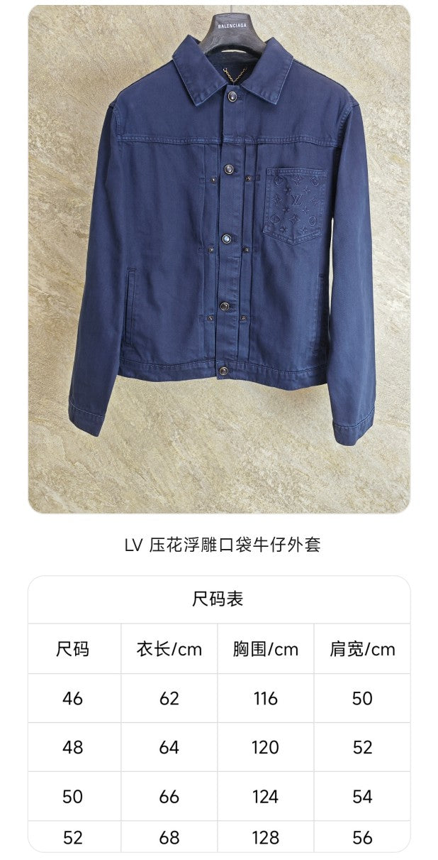 GTR / 루이비통 남성 데님 자켓