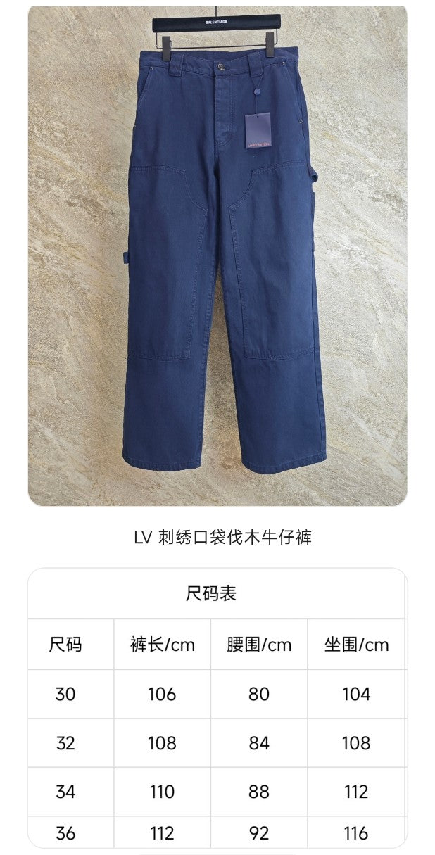 GTR / 루이비통 남성 청바지