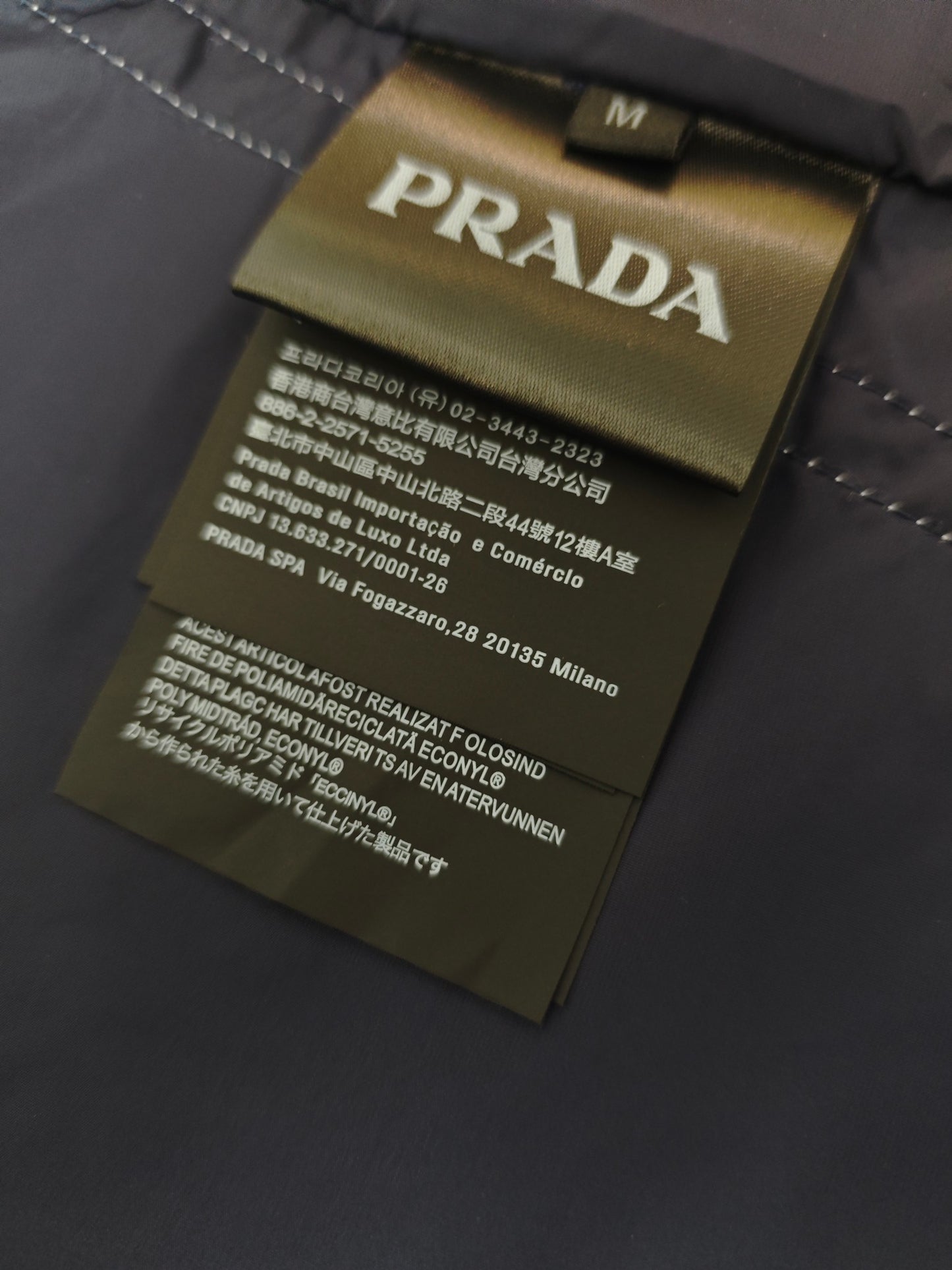 GTR / 프라다 남성 재생 나일론 프린트 로고 점퍼 재킷
