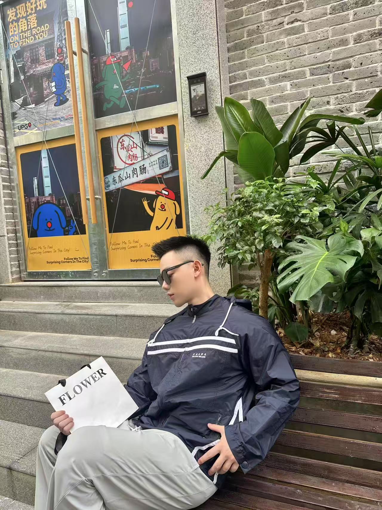 GTR / 프라다 남성 재생 나일론 프린트 로고 점퍼 재킷