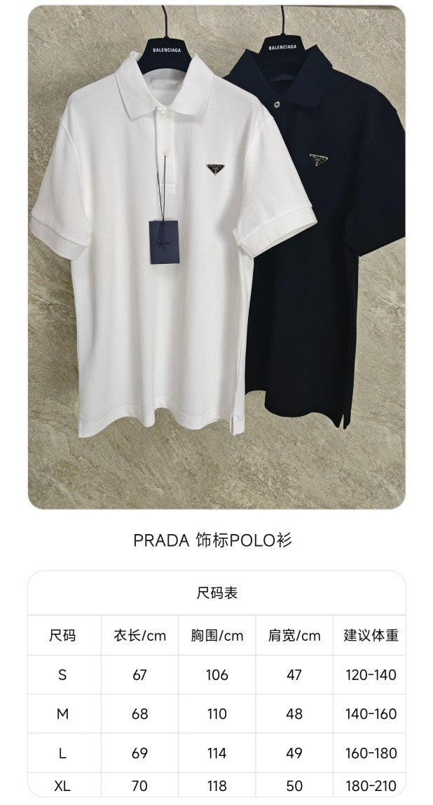 GTR / 프라다 남성 면 삼각 로고 폴로 셔츠