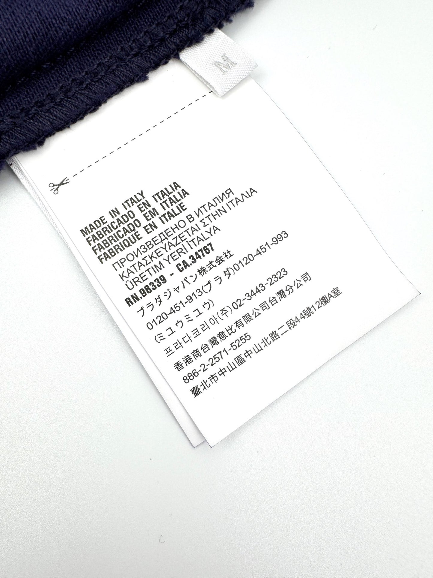 GTR / 프라다 남성 삼각 로고 데님 재킷