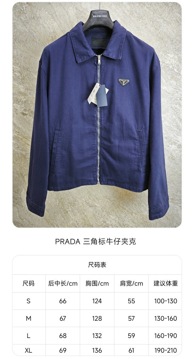 GTR / 프라다 남성 삼각 로고 데님 재킷