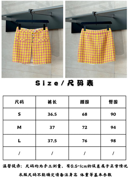 체인2호 / 샤넬 여성 신상 체크 리본 스커트